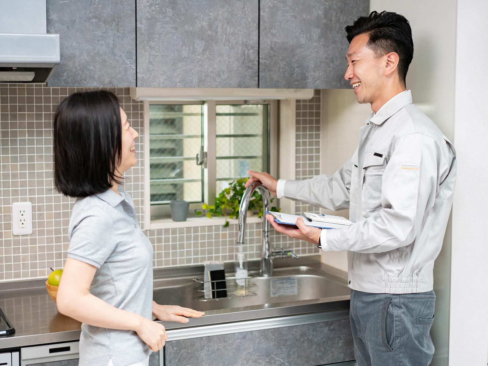 水回りリフォーム - 有限会社三和冷熱