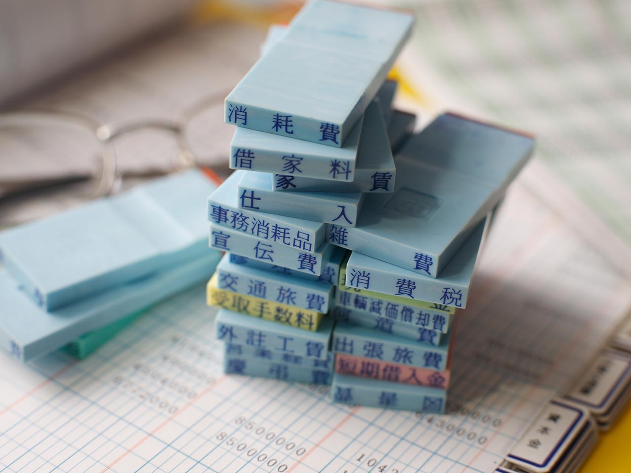 事務代行 - 株式会社URSIS