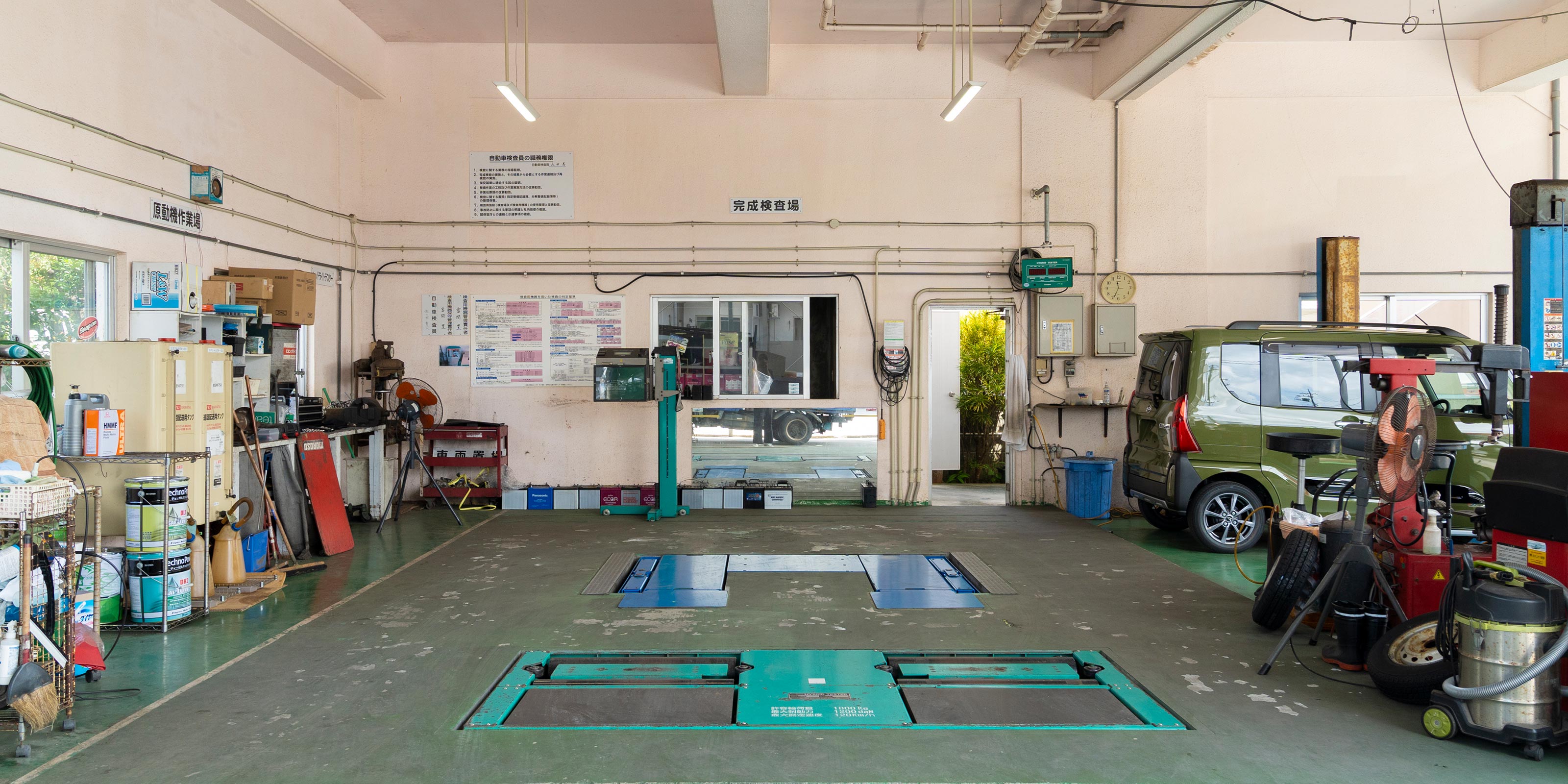 車検・メンテナンス - 株式会社當間自動車