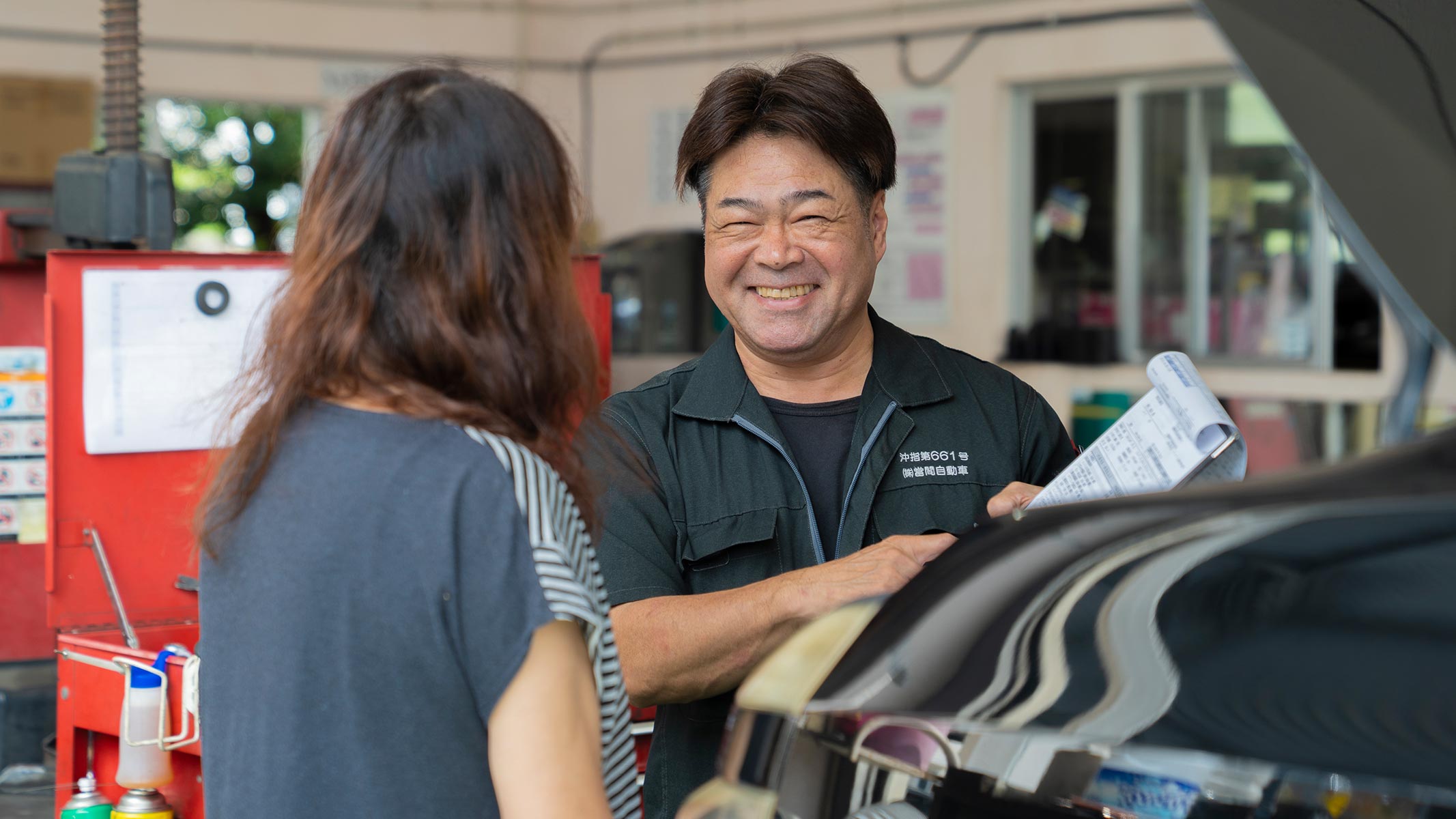 車検・メンテナンス - 株式会社當間自動車