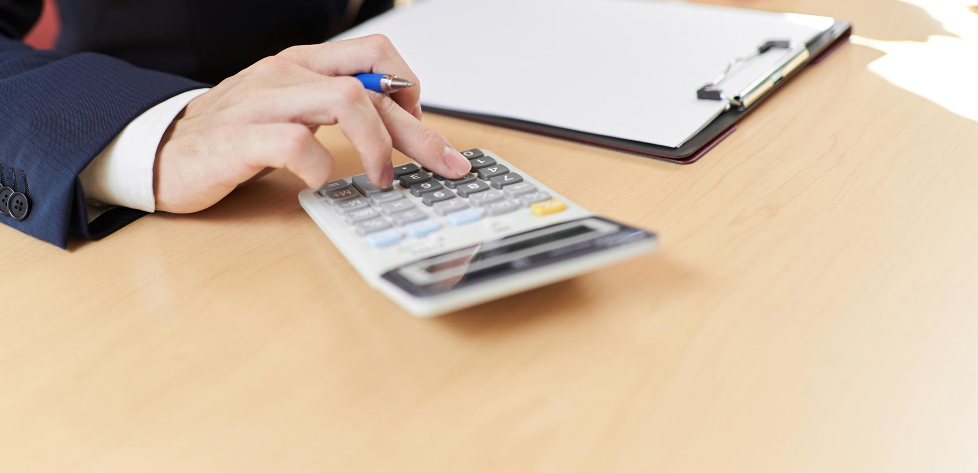 TOP - 合同会社ウエノ企画