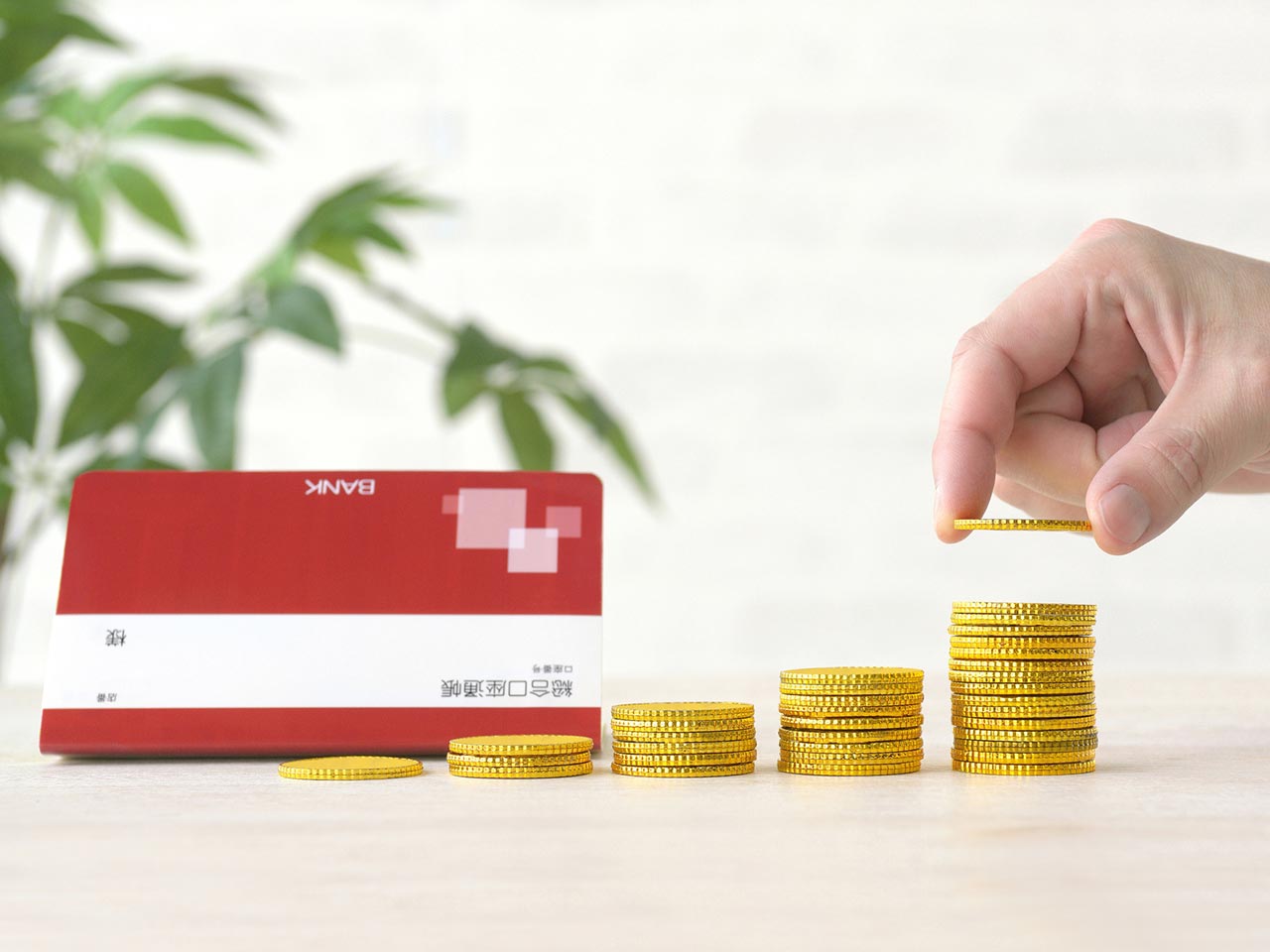 メニュー - 合同会社ウエノ企画