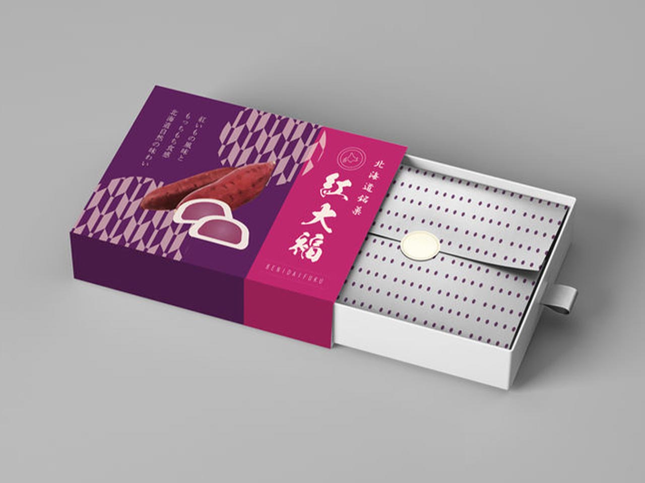 デザインサービス - coiatomomaya