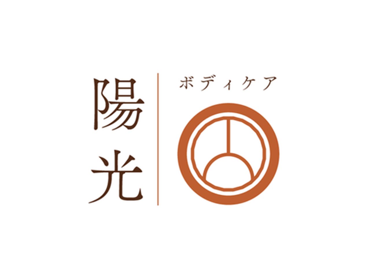 デザインサービス - coiatomomaya