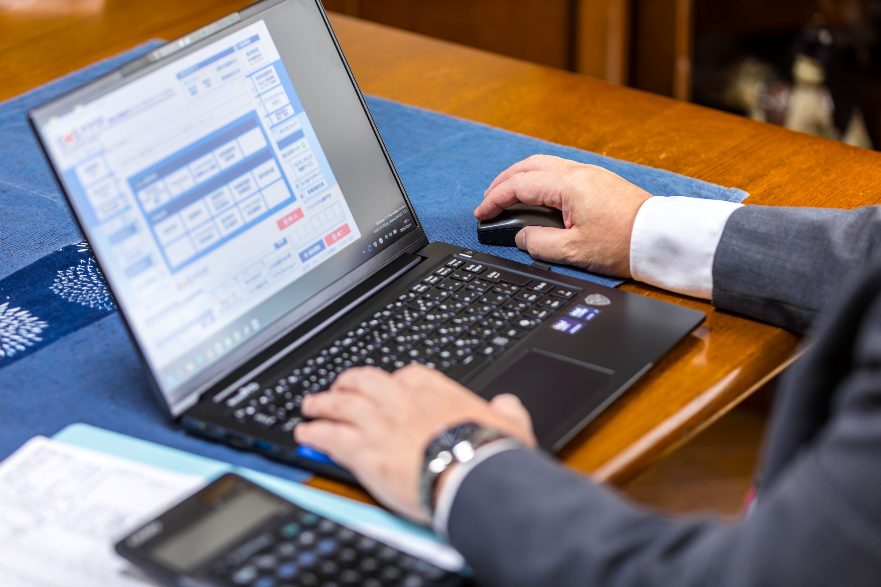 税務経営相談 - 常世田隆税理士事務所