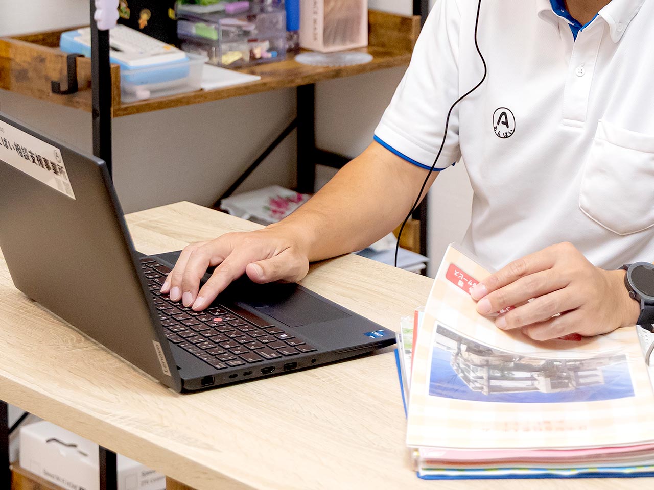 A-あんばい住まい相談 - 合同会社オフィスWAD