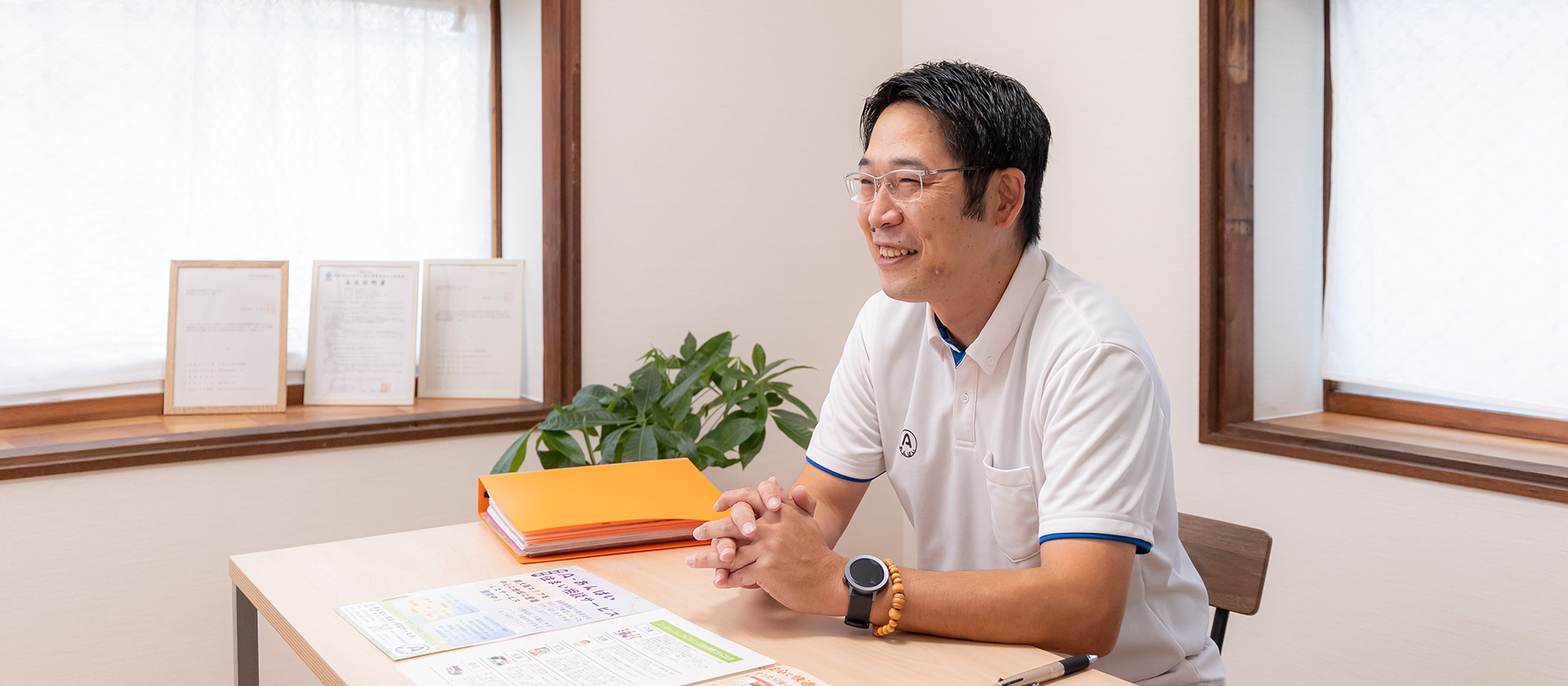 想い・こだわり - 合同会社オフィスWAD