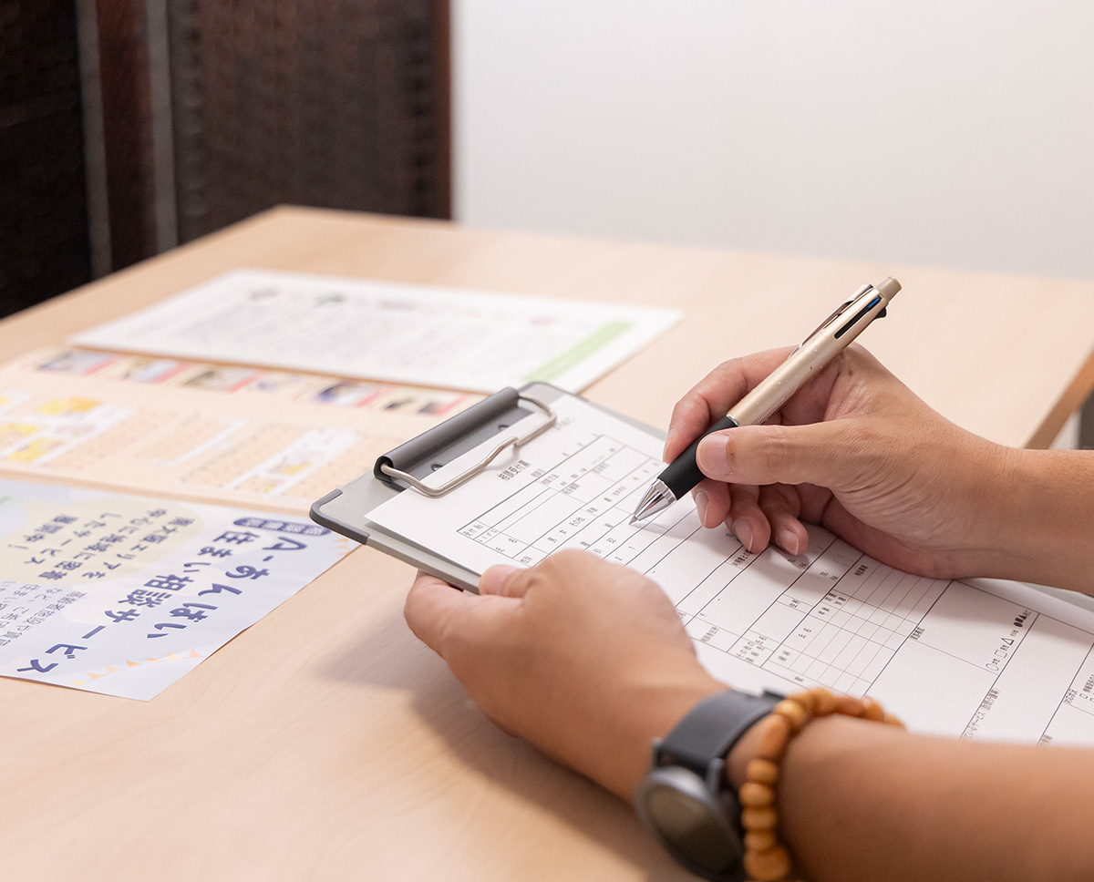 TOP - 合同会社オフィスWAD