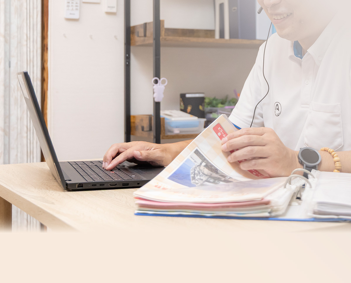 TOP - 合同会社オフィスWAD