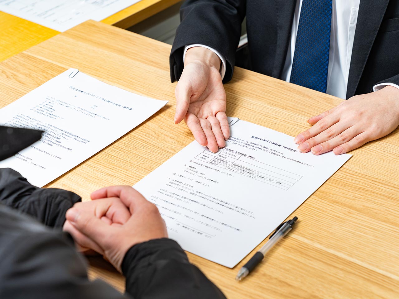 終活・相続業務 - リゲル行政書士事務所