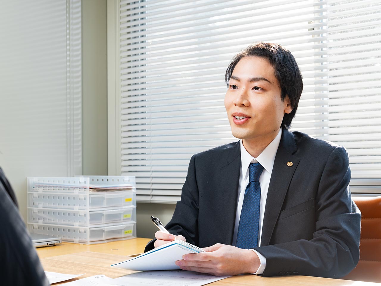 終活・相続業務 - リゲル行政書士事務所