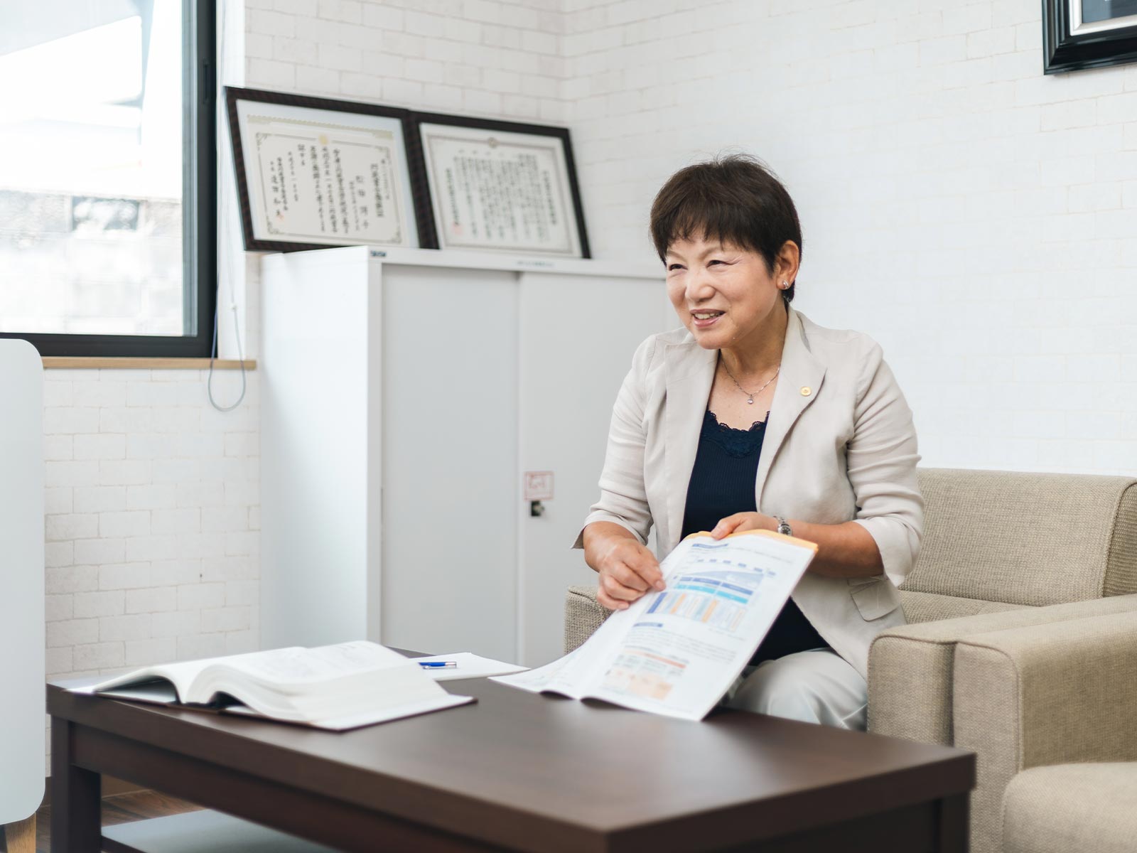 建設業許可申請 - 行政書士松田博子事務所