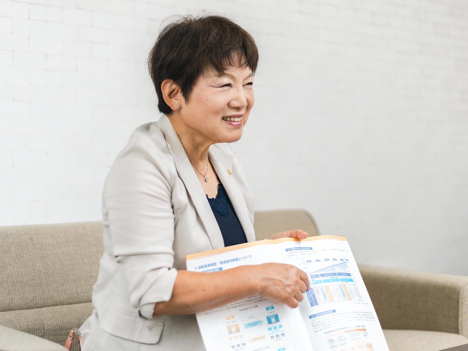 建設業許可申請 - 行政書士松田博子事務所