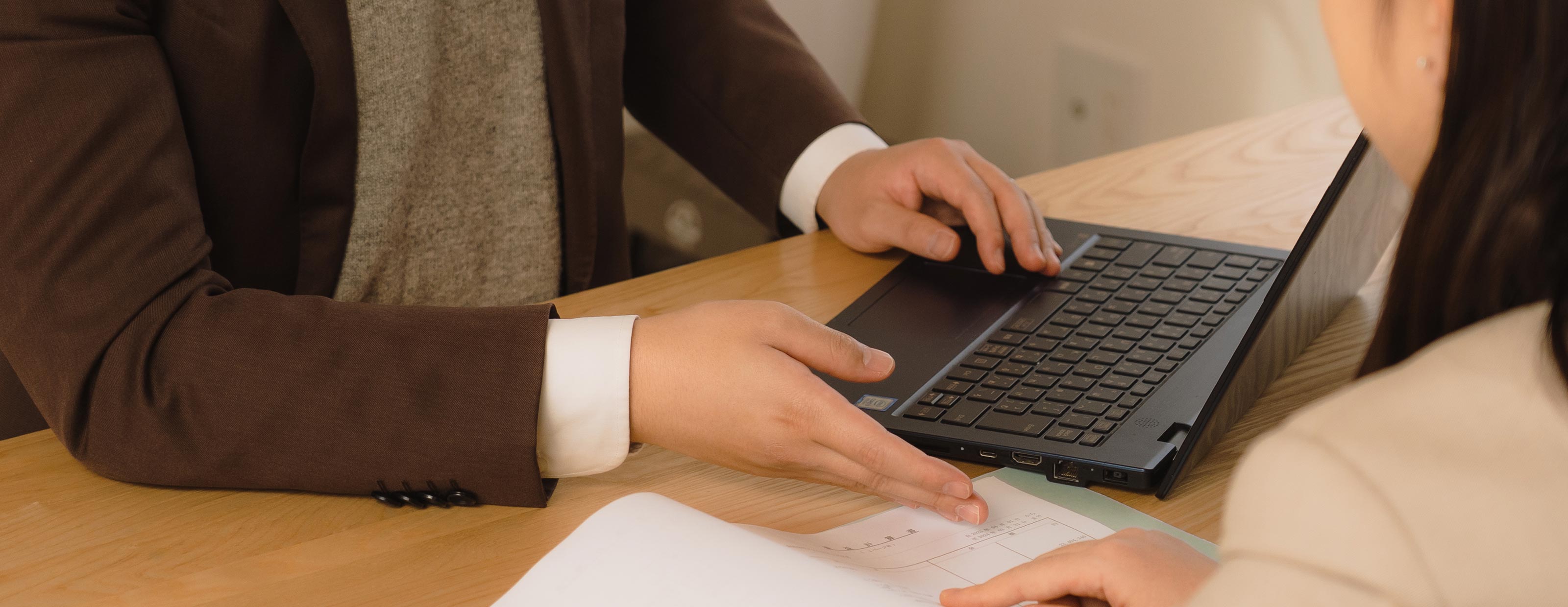 財務コンサルティング - 株式会社らいちょう