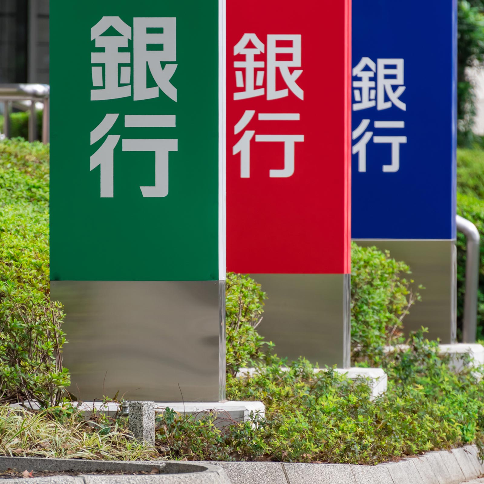 財務コンサルティング - 株式会社らいちょう