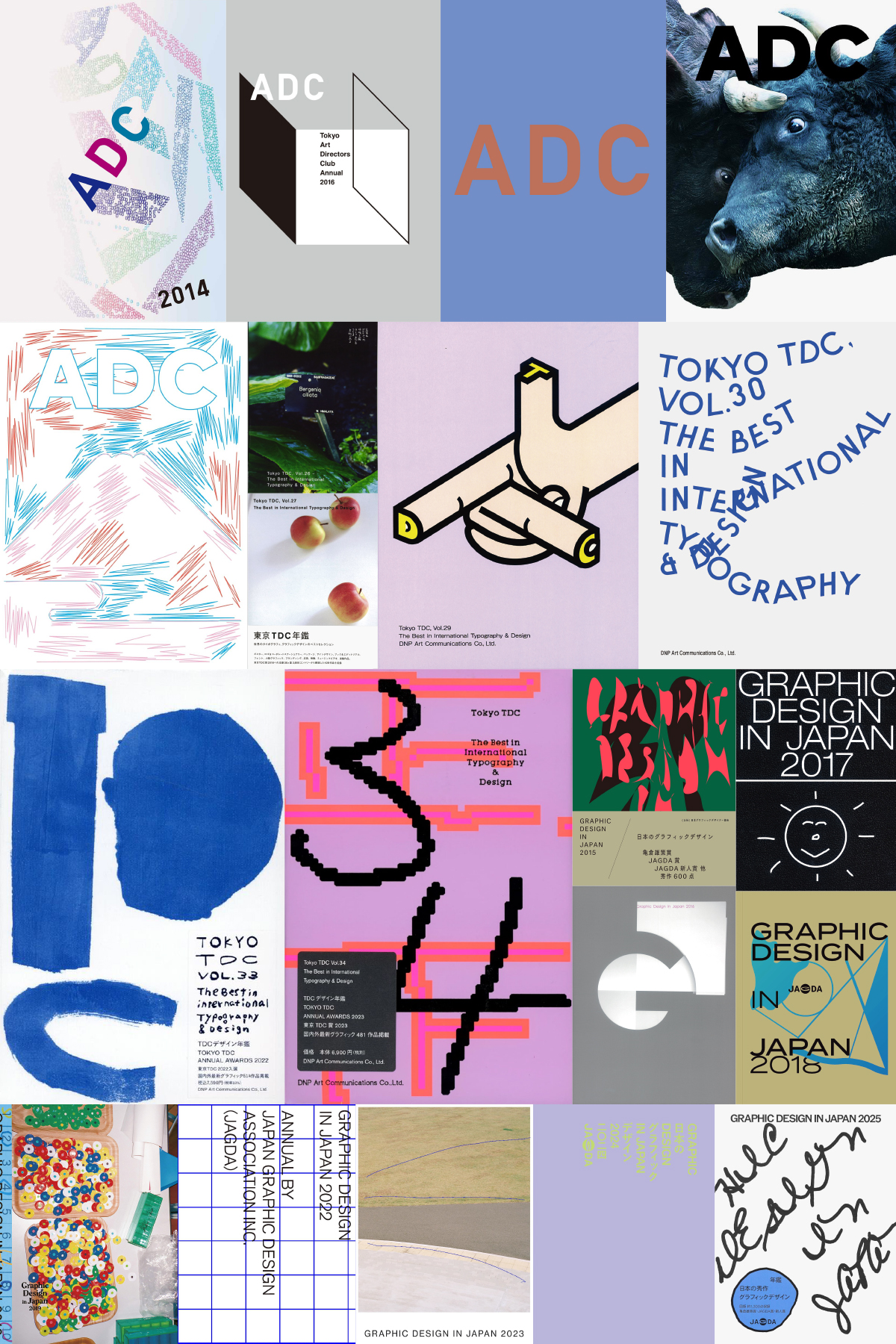 About - ナガタデザイン