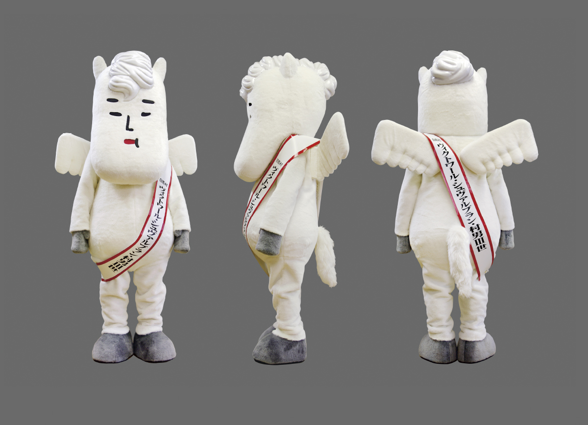 TOP - ナガタデザイン