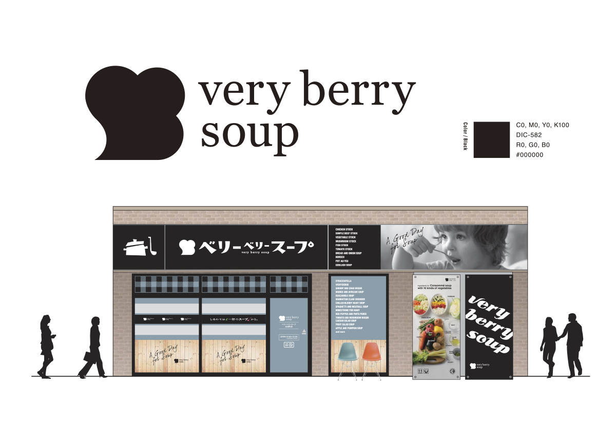 TOP - ナガタデザイン