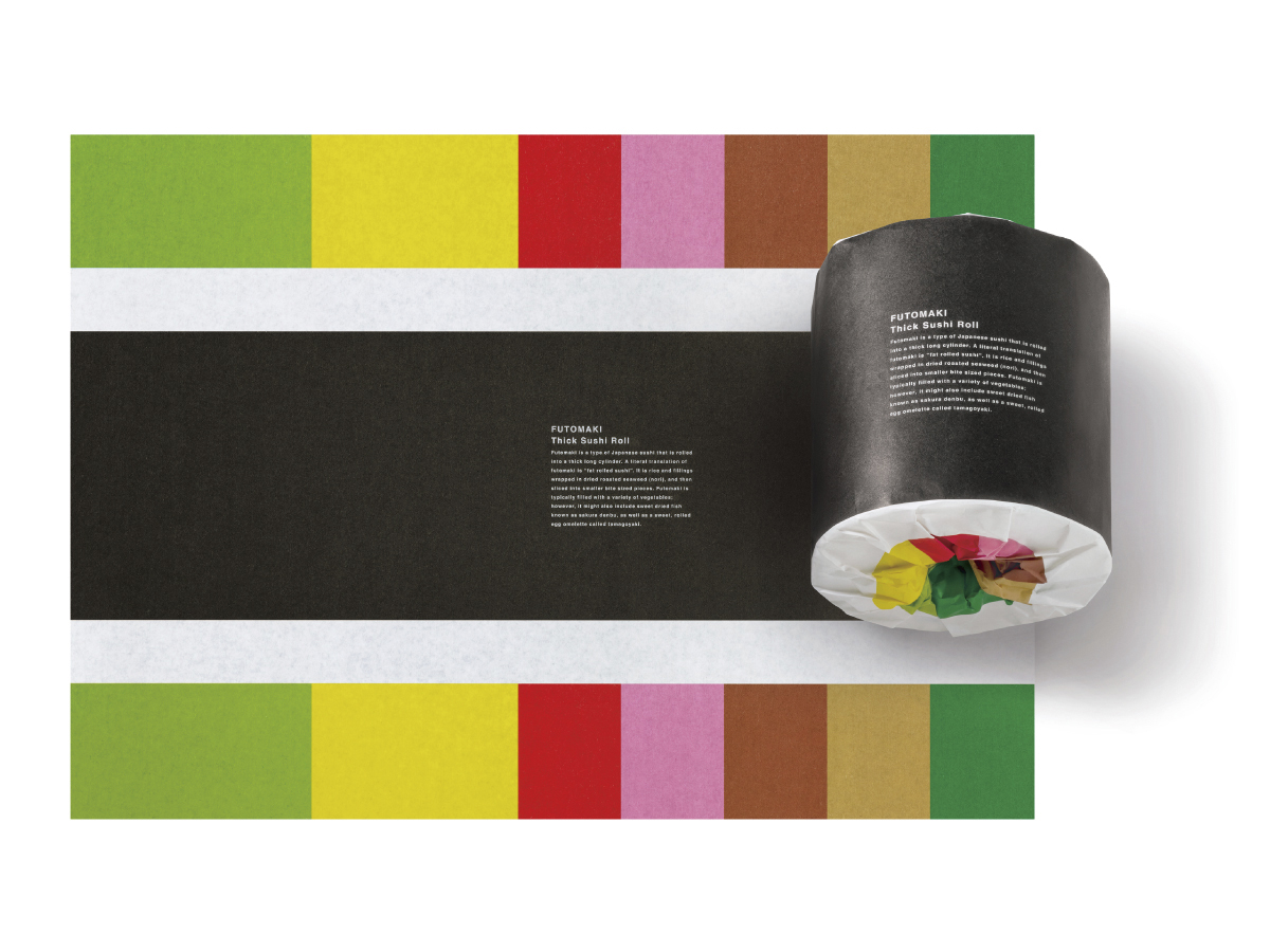 Works - ナガタデザイン