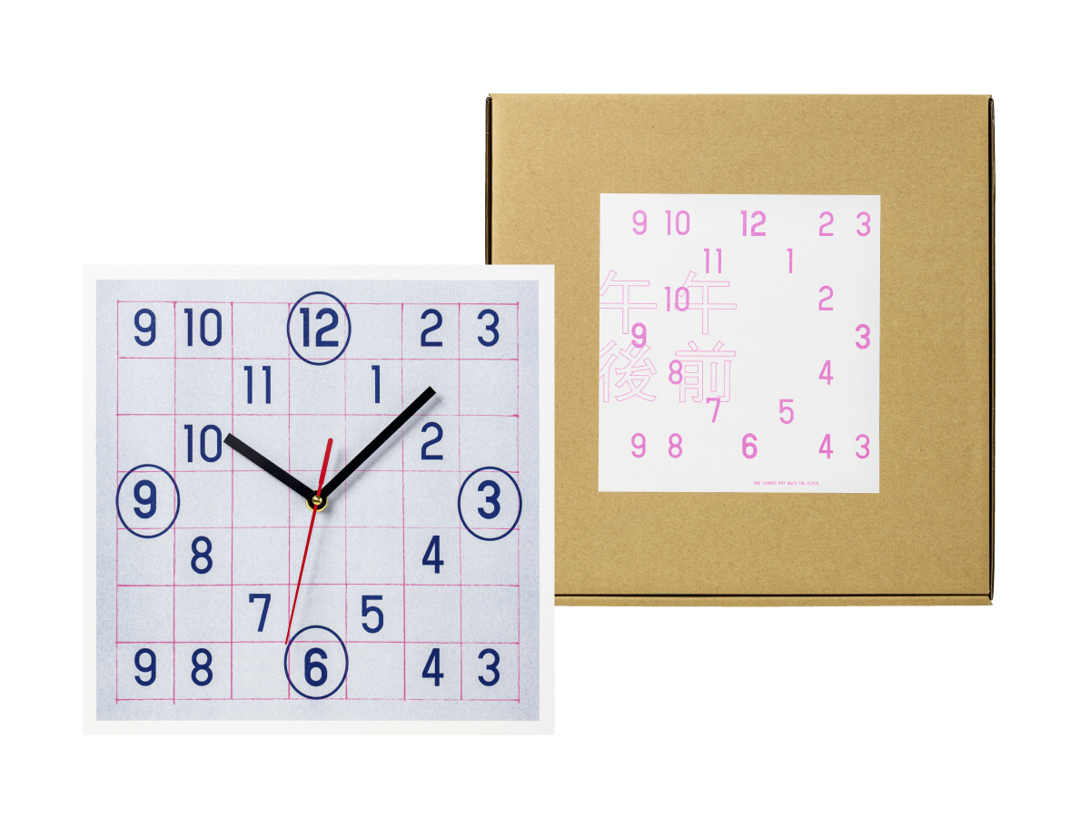 Works - ナガタデザイン