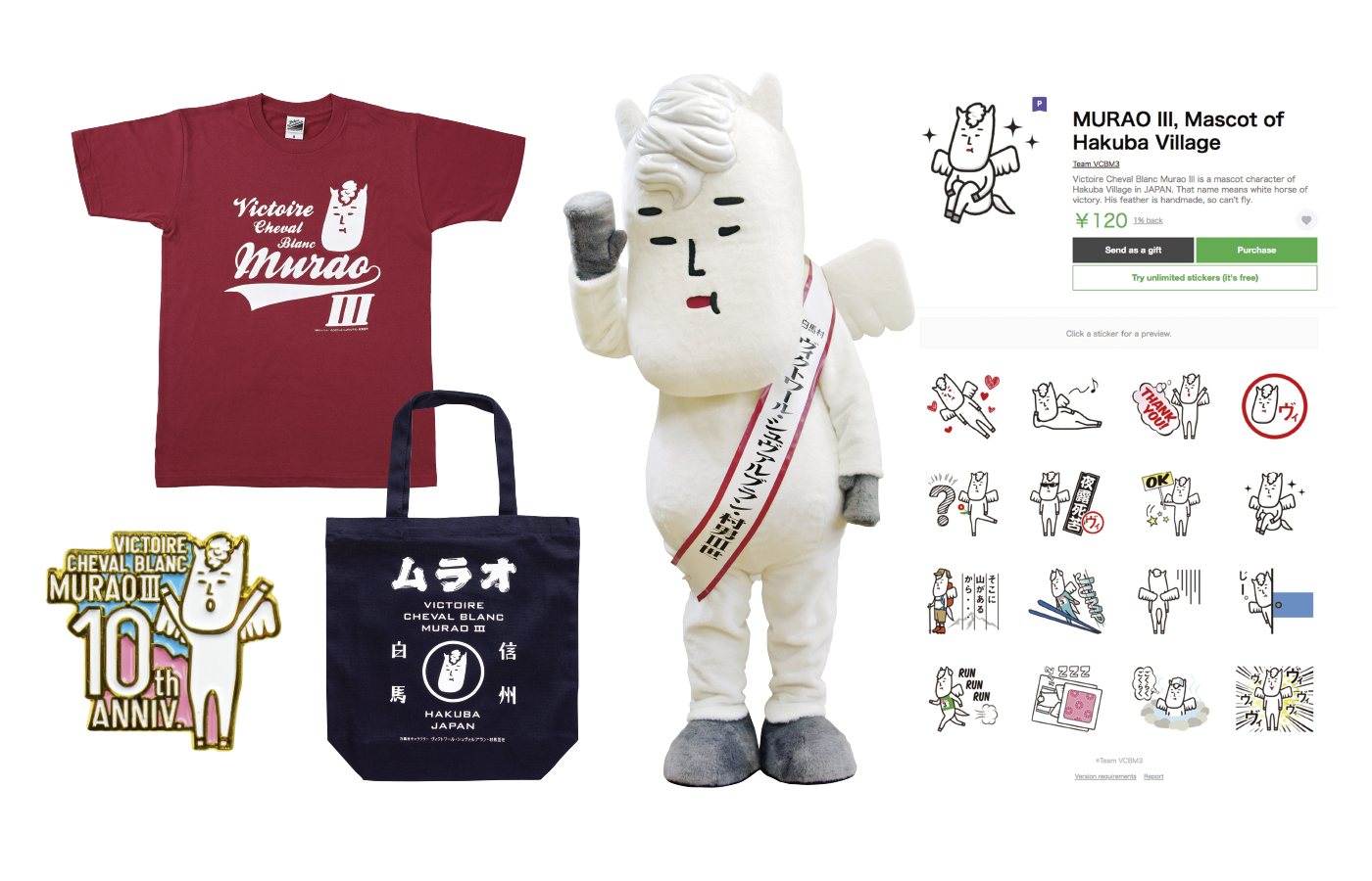 Works - ナガタデザイン