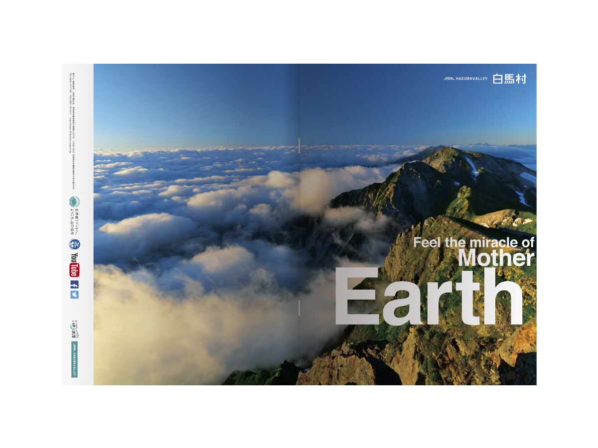 Works - ナガタデザイン