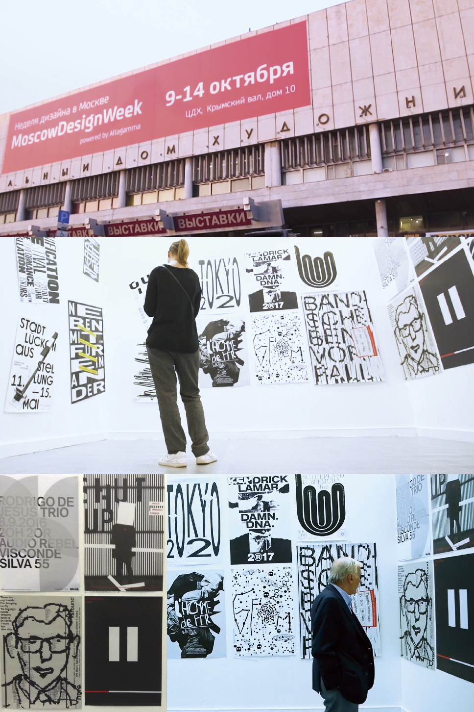 About - ナガタデザイン