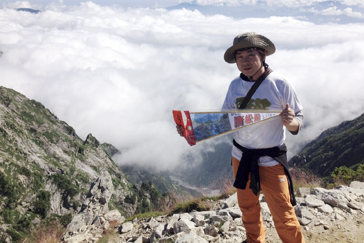 About - ナガタデザイン