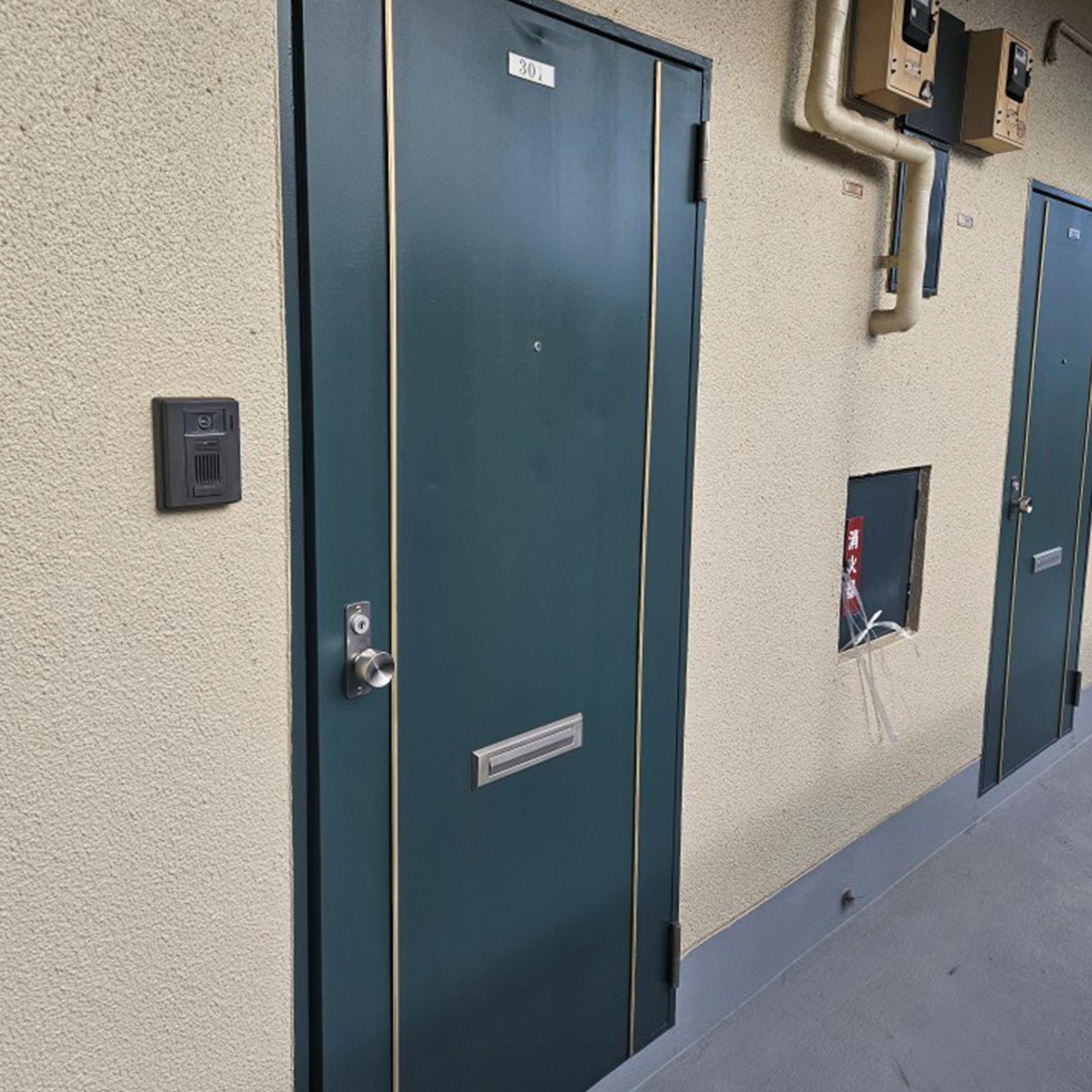 塩谷塗装工業について - 塩谷塗装工業株式会社