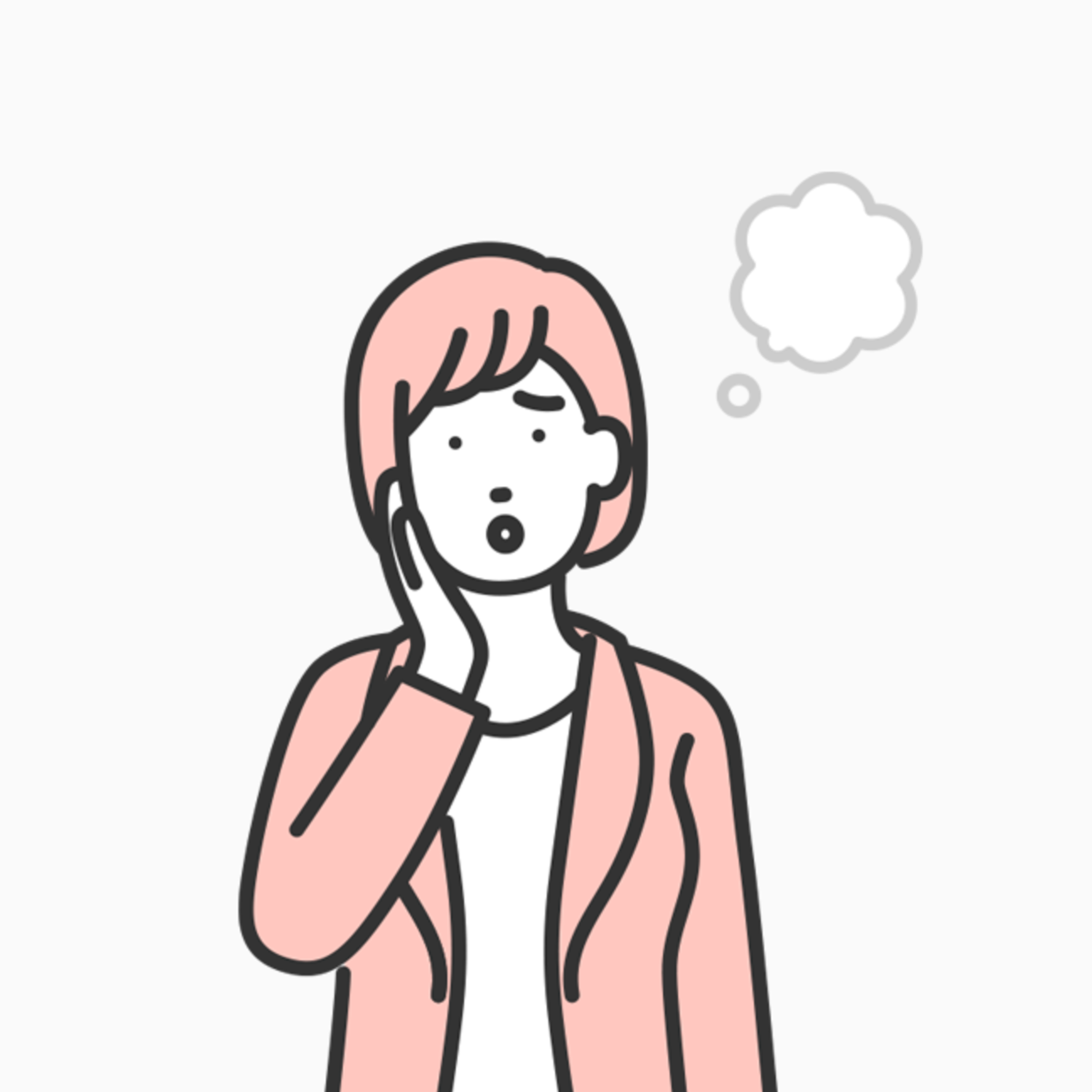 建設・建築工事 - 株式会社B.connection