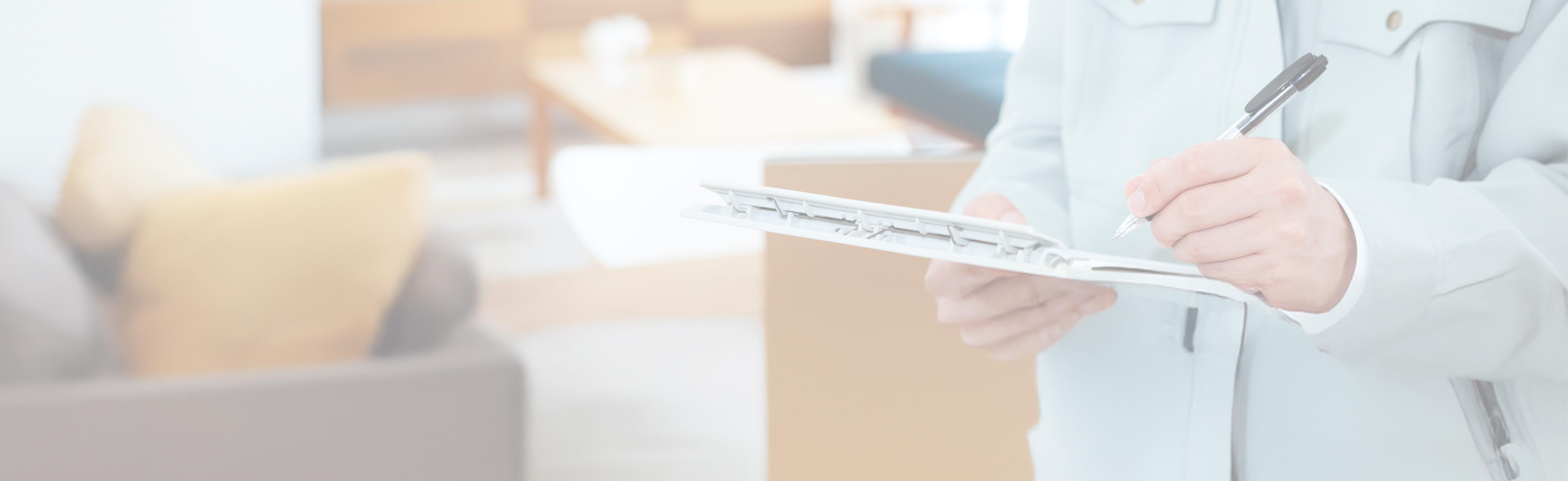 建設・建築工事 - 株式会社B.connection