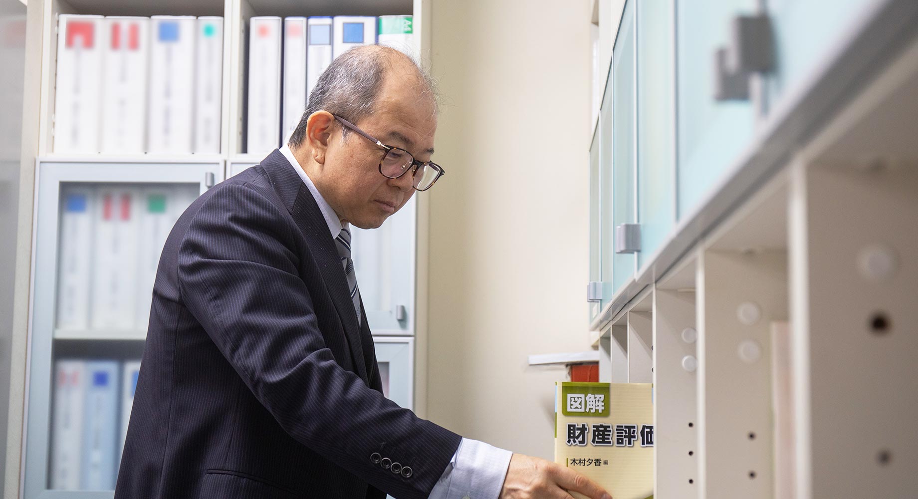 相続税申告および生前対策 - けやきパートナーズ税理士法人