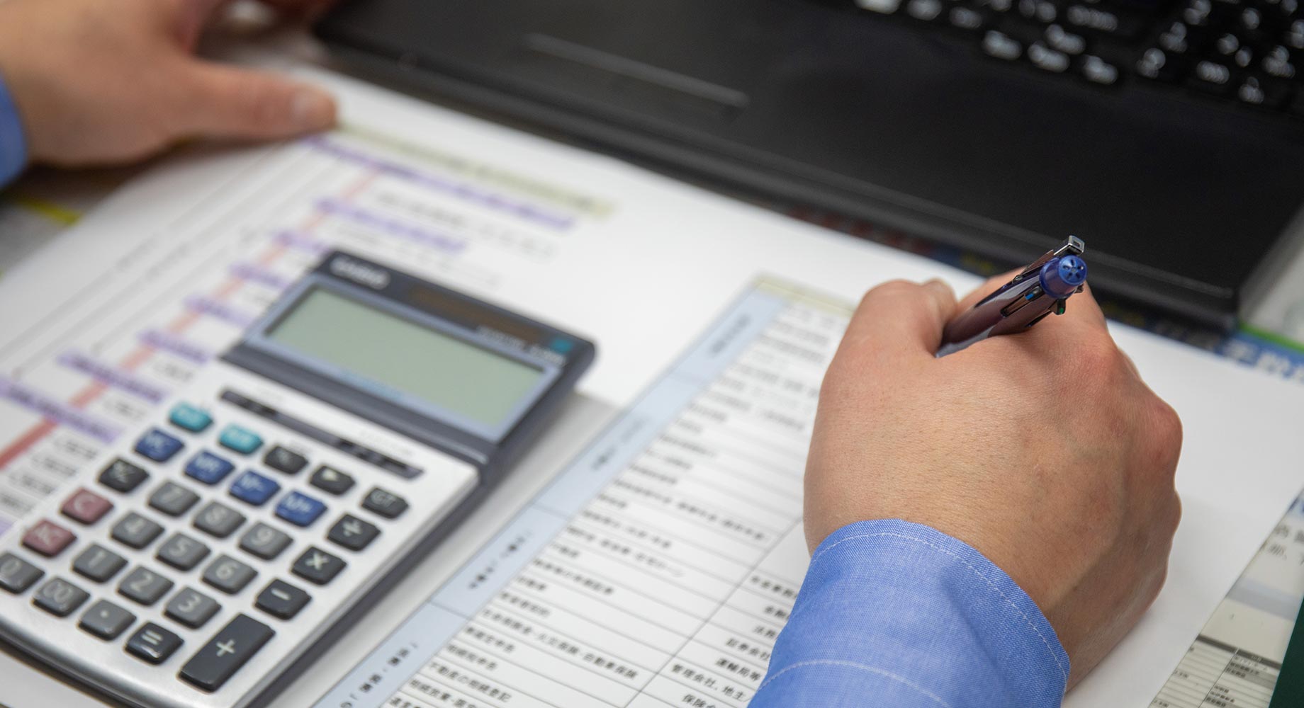 相続税申告および生前対策 - けやきパートナーズ税理士法人