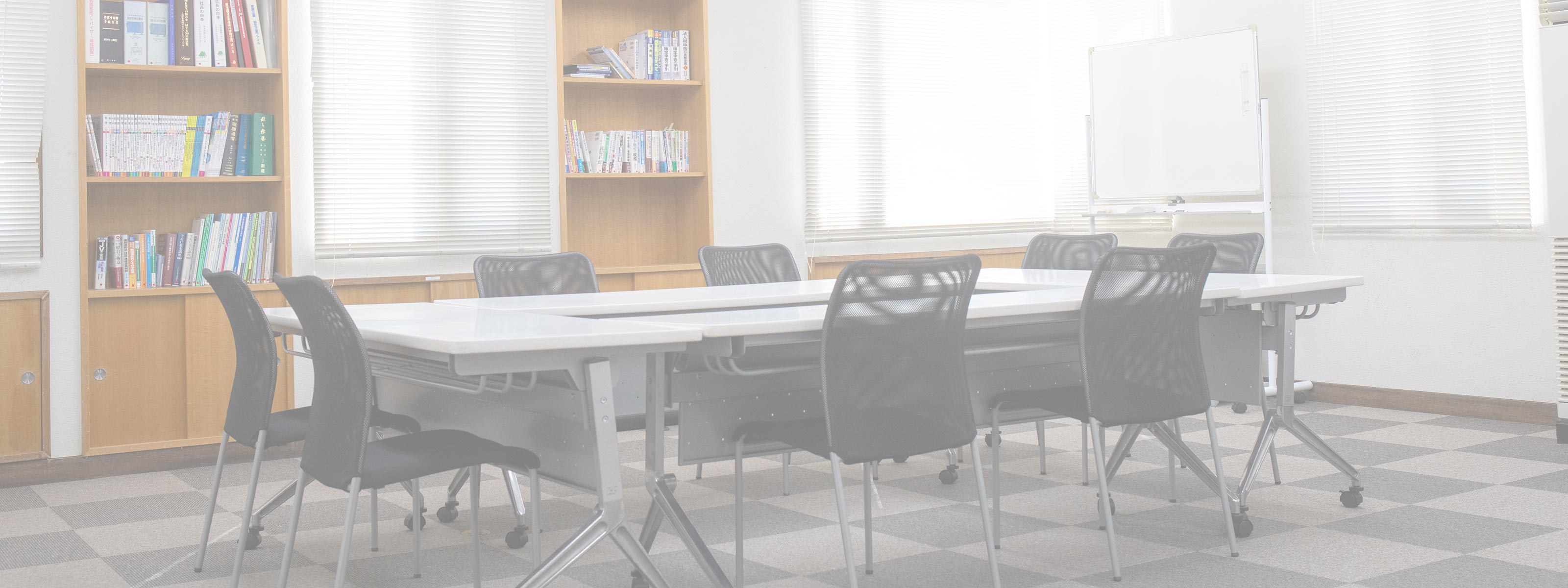 相続税申告および生前対策 - けやきパートナーズ税理士法人