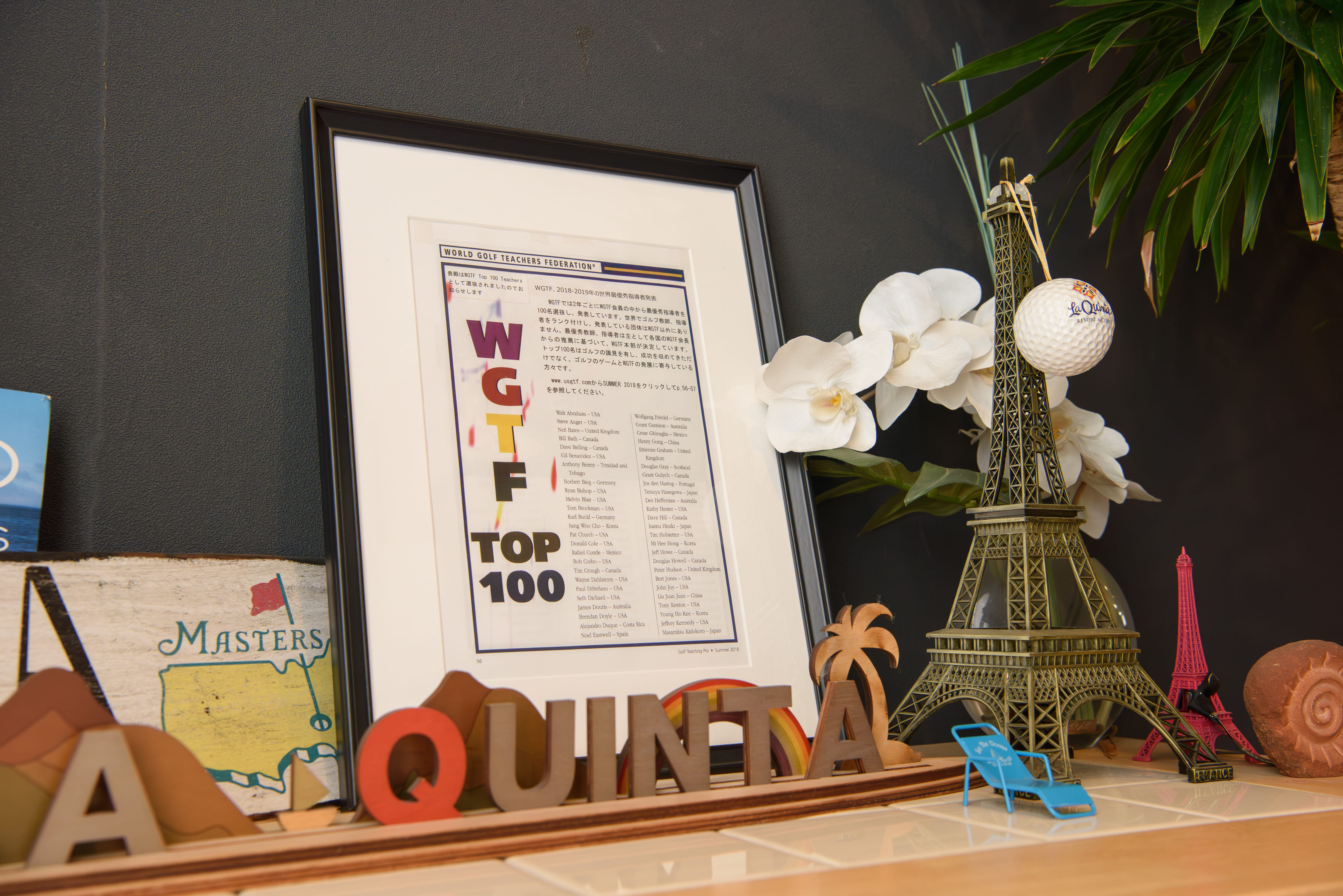 ゴルフレッスン - 合同会社エンフォース