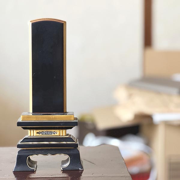 遺品整理・不用品回収 - 便利屋大阿久商店