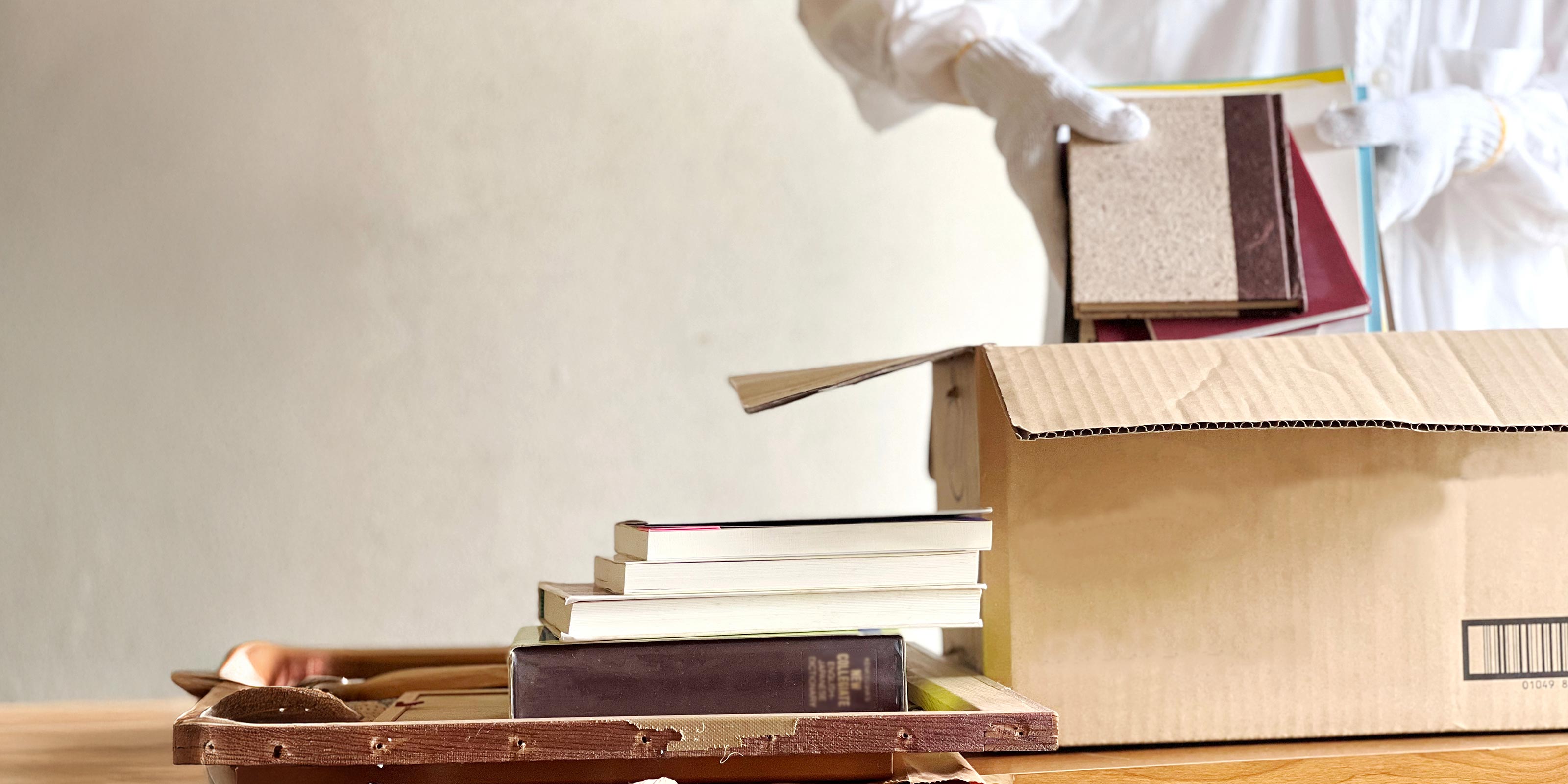 遺品整理、不用品回収 - A-life