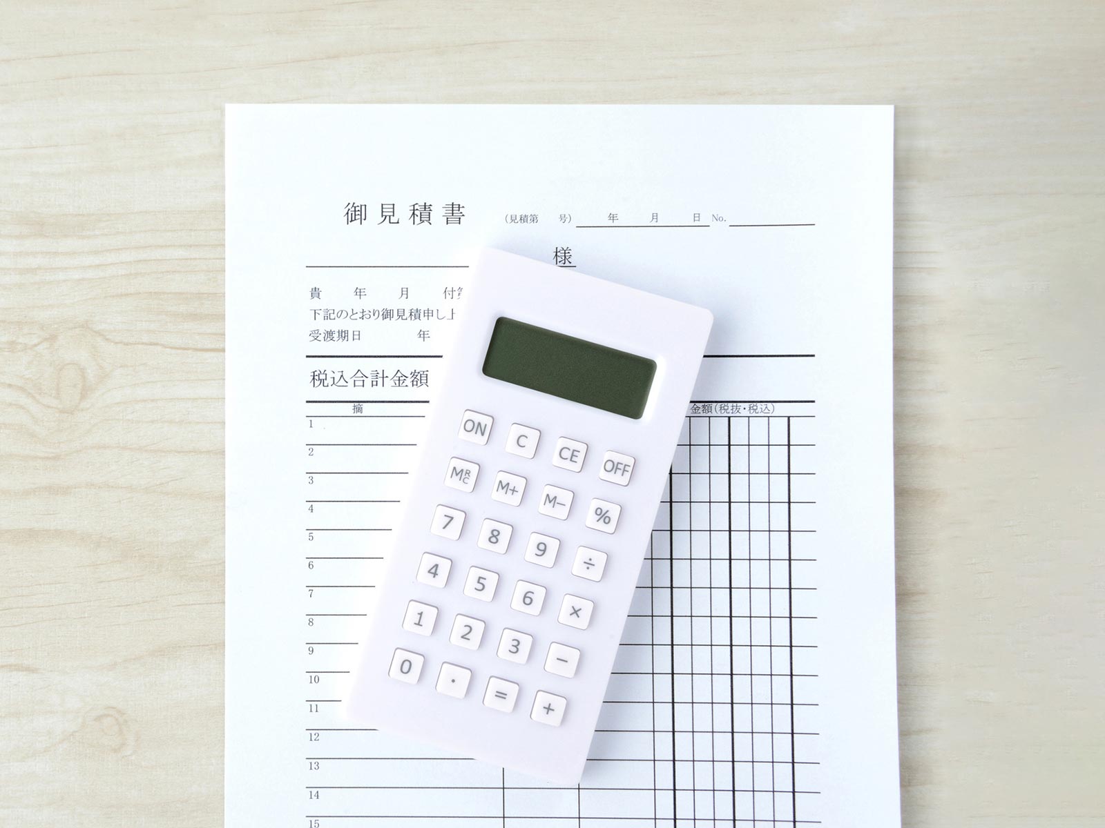 植栽管理・植物リース - 株式会社 MY GREEN