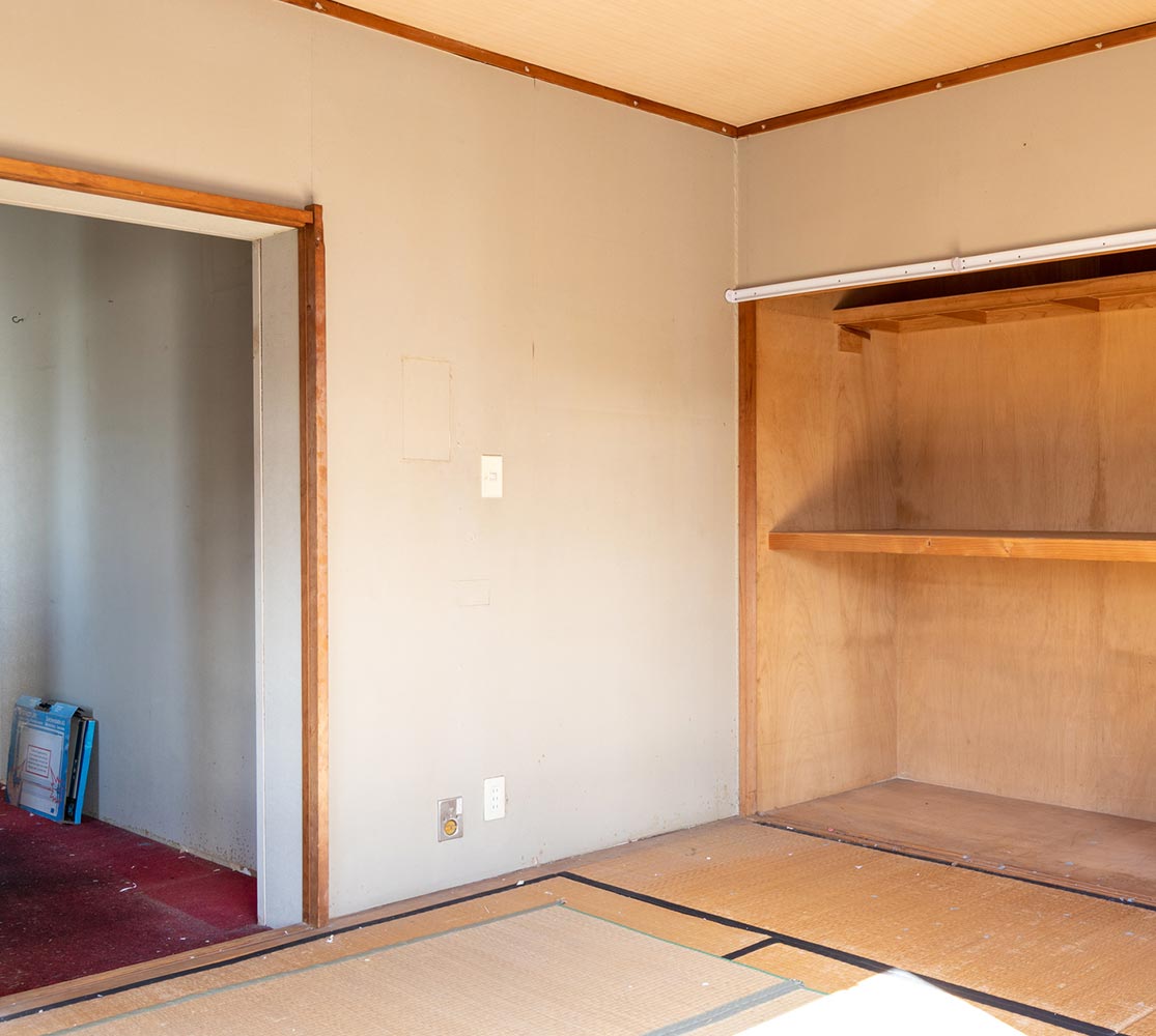 遺品整理・お片付け - かたづけ〜る