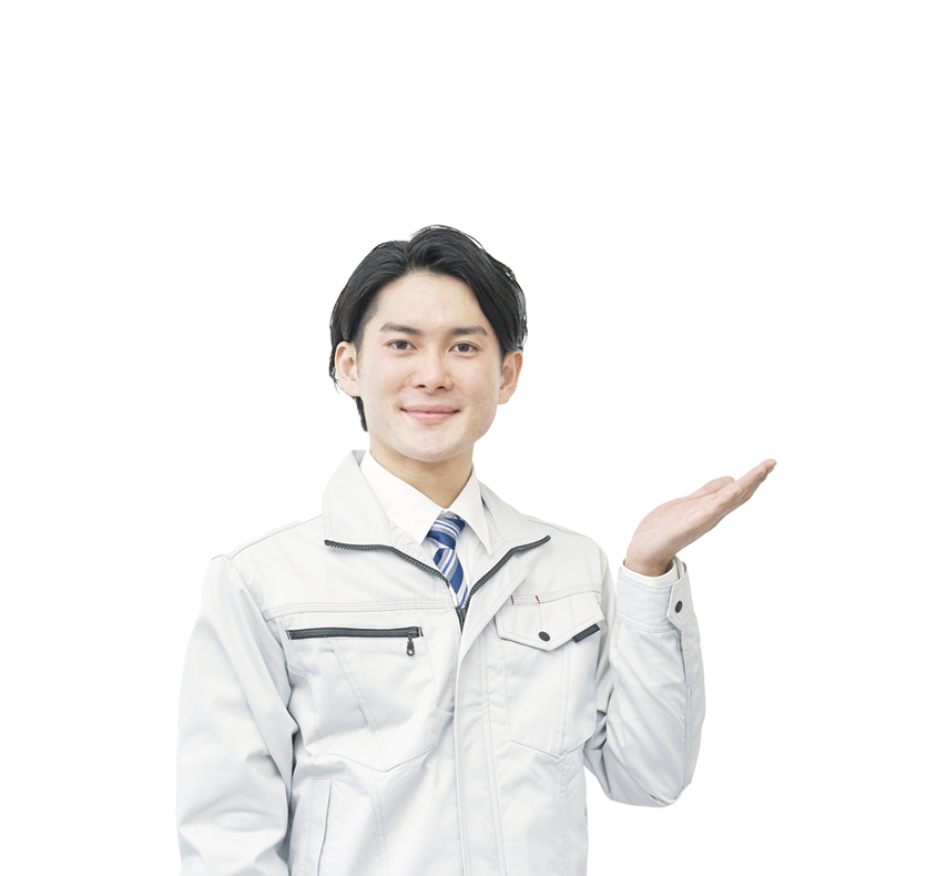 遺品整理・お片付け - かたづけ〜る