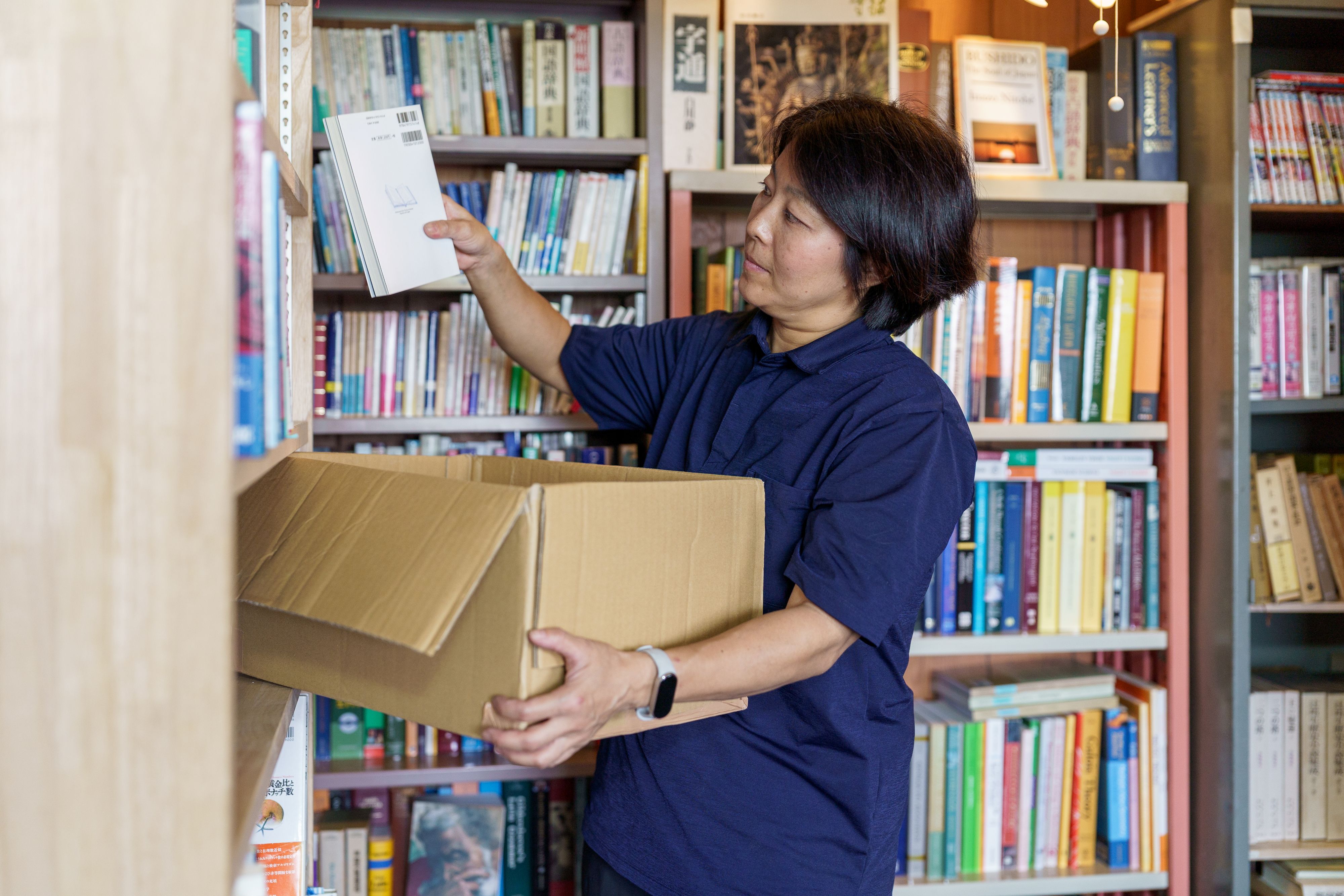 遺品整理・お片付け - かたづけ〜る
