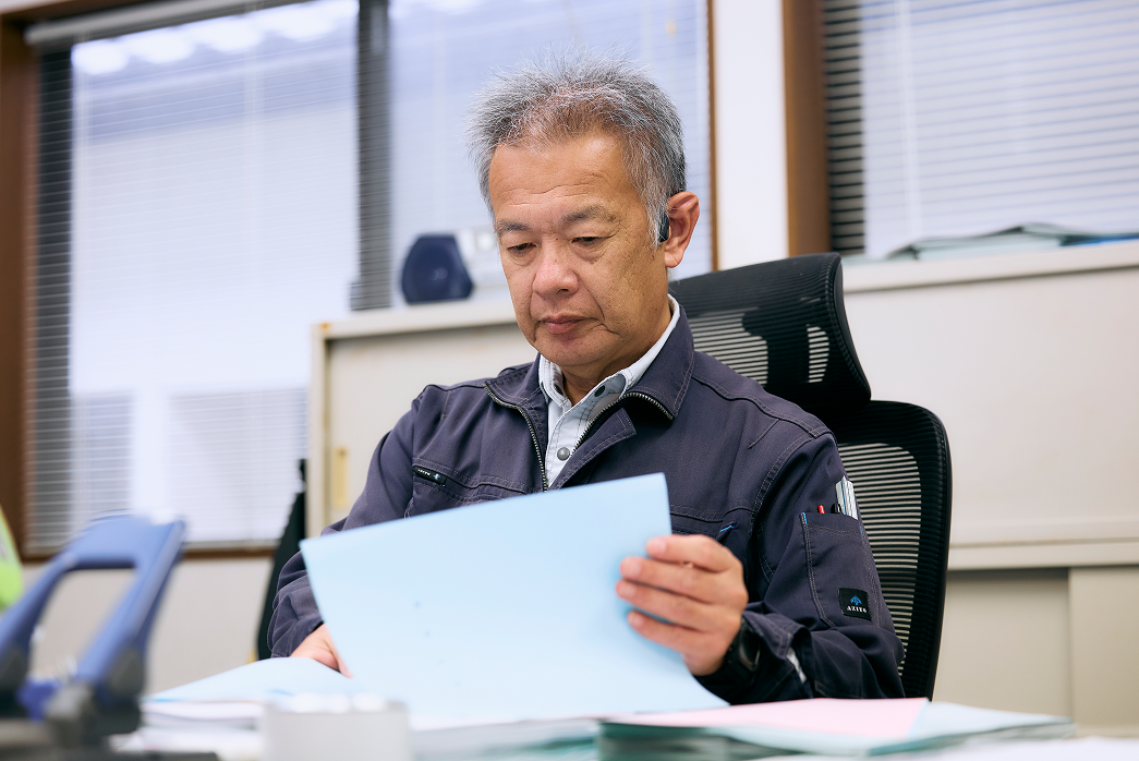 土地の測量・登記 - 土地家屋調査士安藤宏事務所