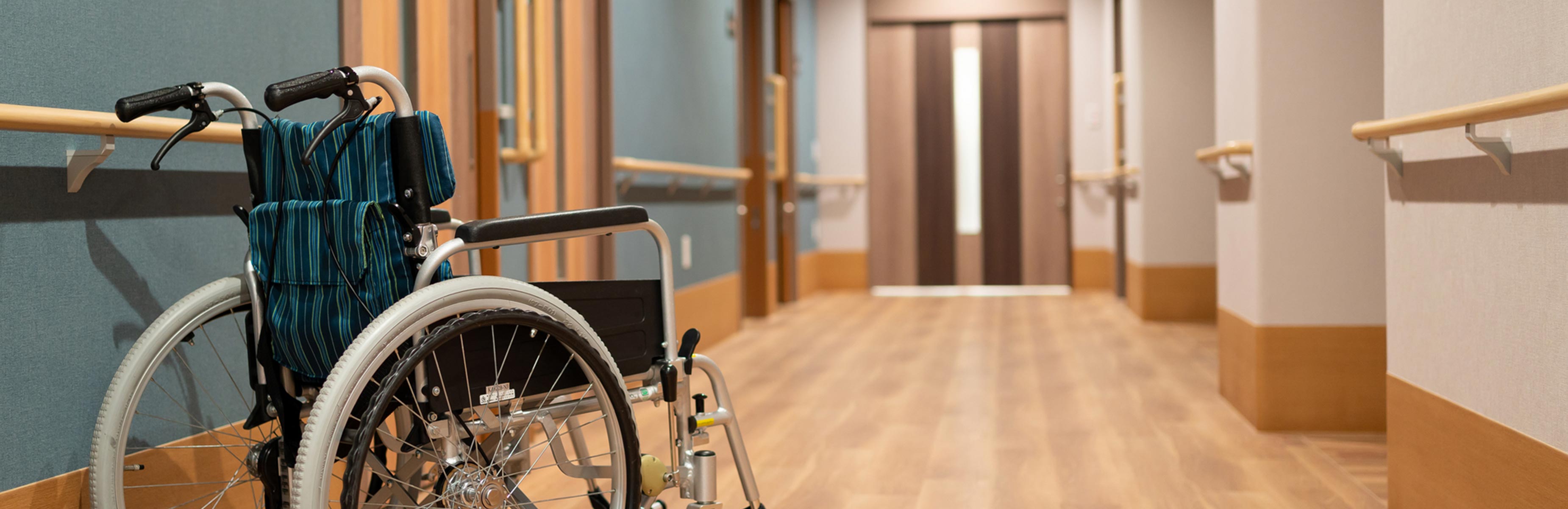 老人ホーム紹介サービス - 株式会社RINGWITH