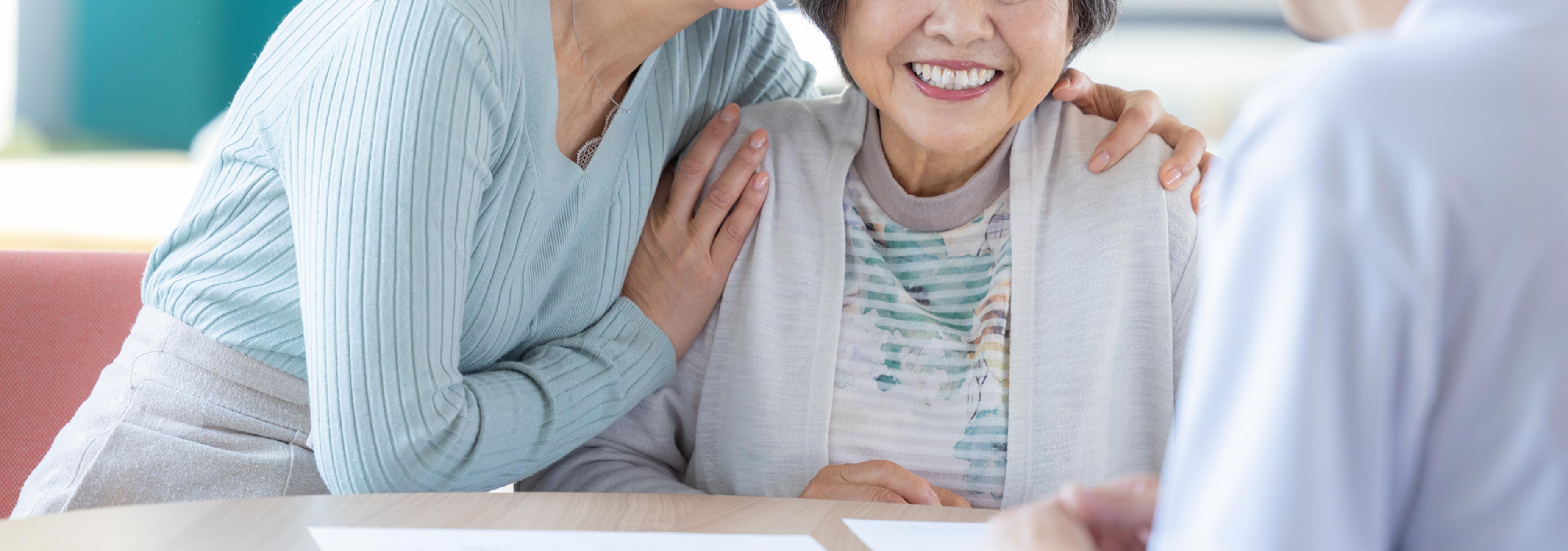 老人ホーム紹介サービス - 株式会社RINGWITH