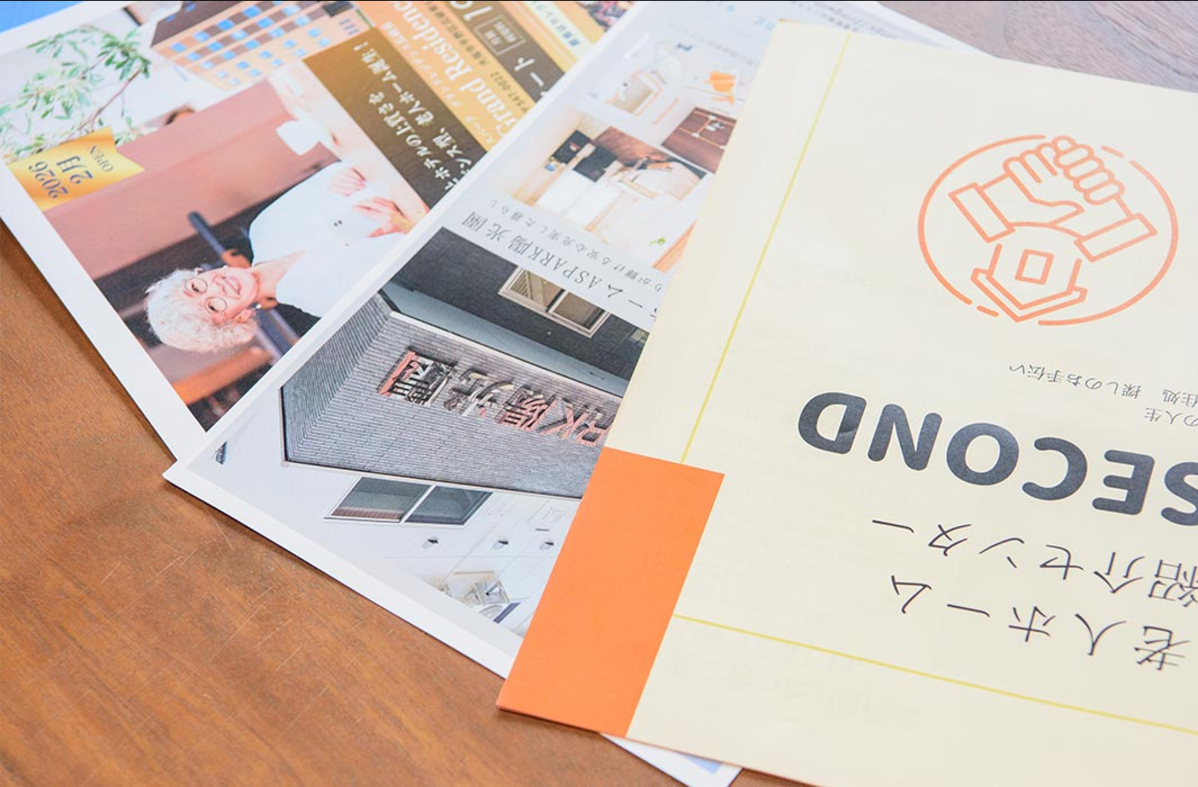 老人ホーム紹介サービス - 株式会社RINGWITH