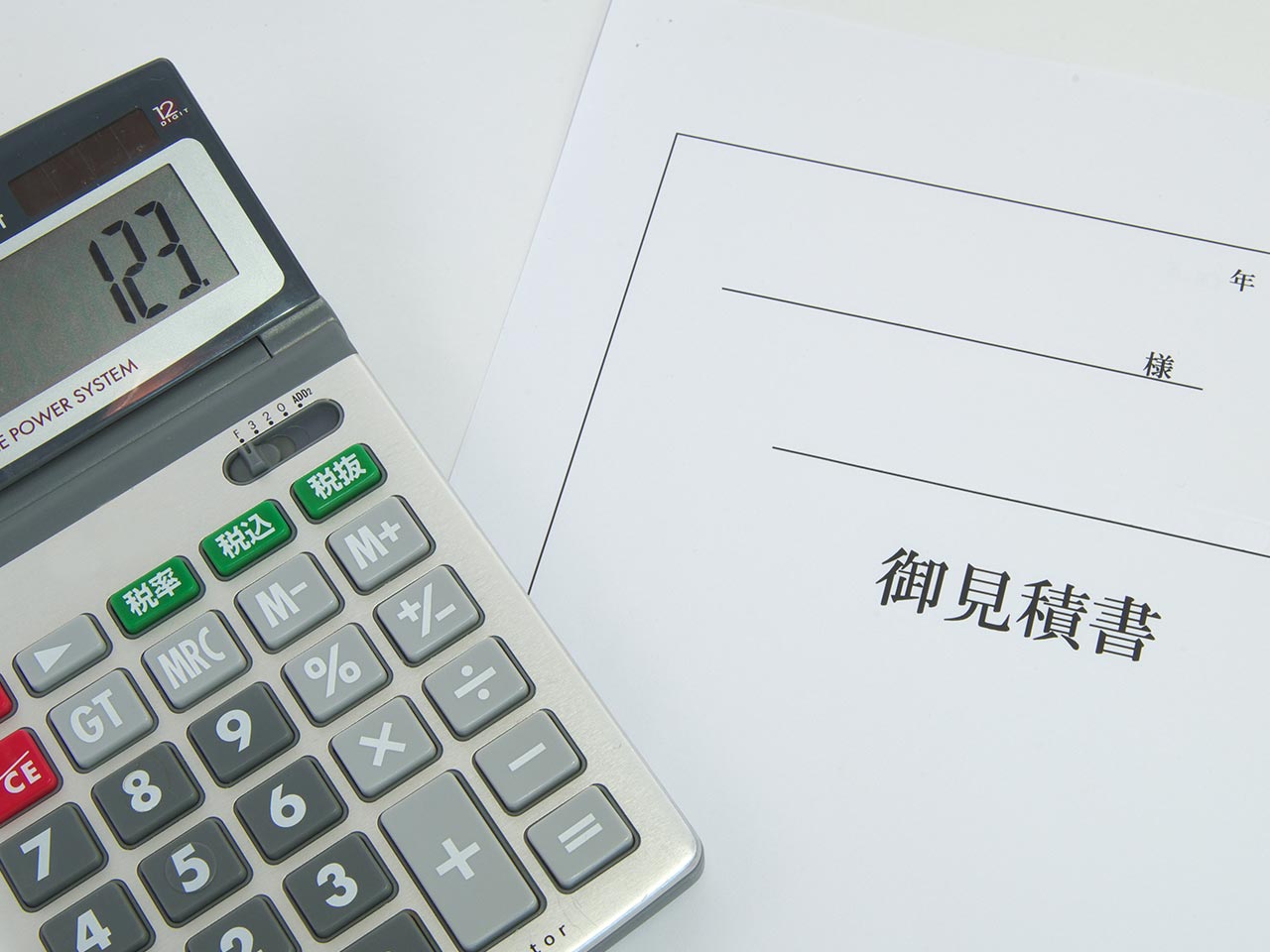 事業内容 - 株式会社 FORTUNA