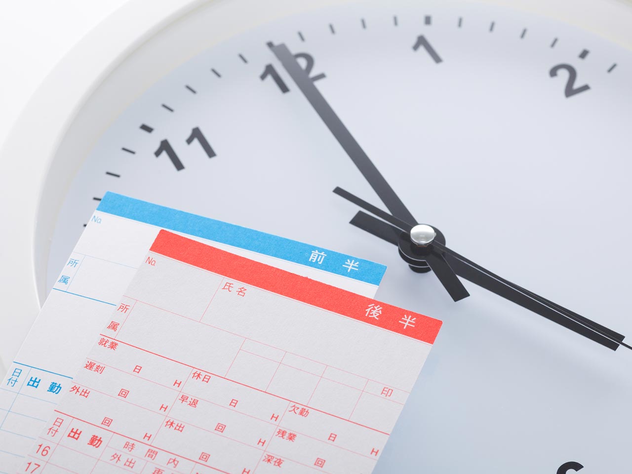 事業内容 - 株式会社 FORTUNA