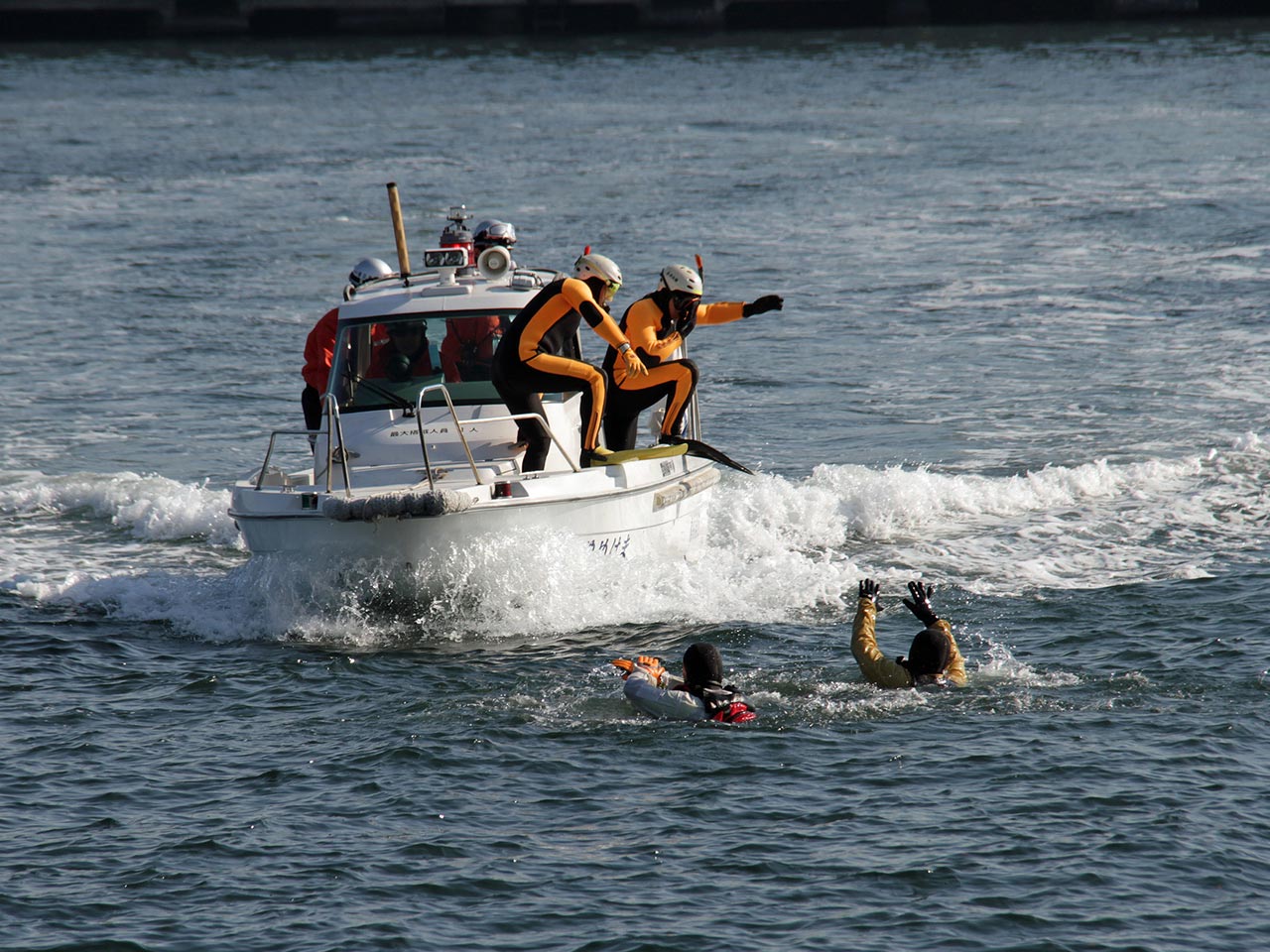 企業情報 - 株式会社 FORTUNA