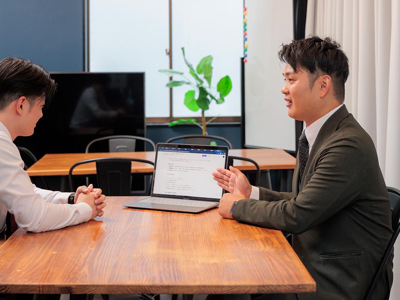 事業内容 - 株式会社 FORTUNA