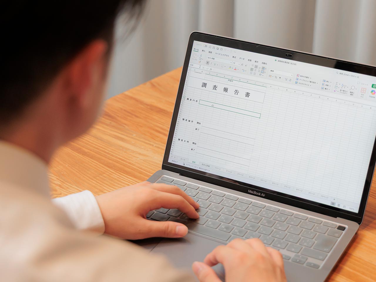 事業内容 - 株式会社 FORTUNA